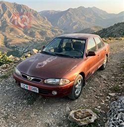 بروتون ويرا